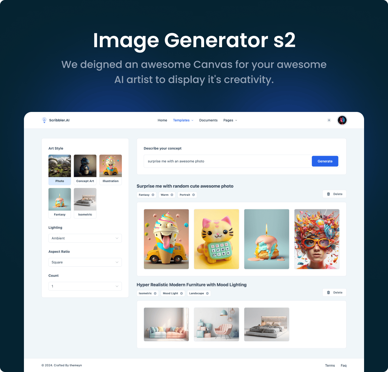 Image Generator Screen